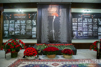 В Москве почтили память жертв &quot;Черного января&quot; (фоторепортаж)