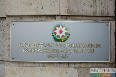 Посол Турции в РФ выразил соболезнования в посольстве Азербайджана в связи с терактом в Тегеране