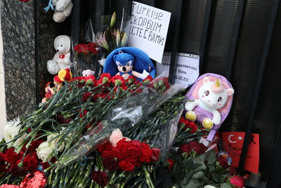У посольства Турции в Москве проходит акция памяти жертв землетрясения