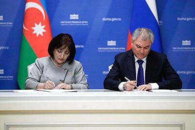 Подписано соглашение о сотрудничестве Госдумы и парламента Азербайджана