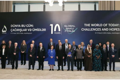 Баку принимает юбилейный Глобальный форум