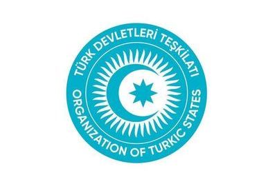 Лидеры стран Центральной Азии собираются на внеочередной саммит ОТГ в Турции