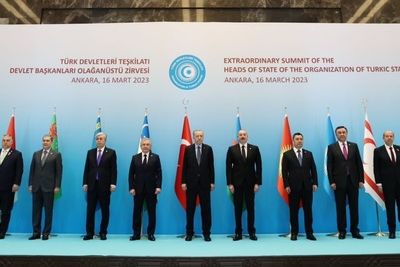 Лидеры Организации тюркских государств собрались на саммит в Анкаре