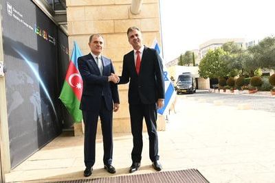 Азербайджан открыл долгожданное посольство в Израиле
