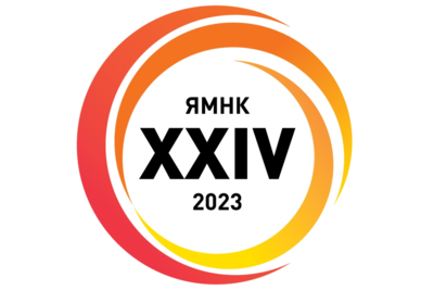 В Москве открылась XXIV Ясинская международная научная конференция по проблемам развития экономики и общества