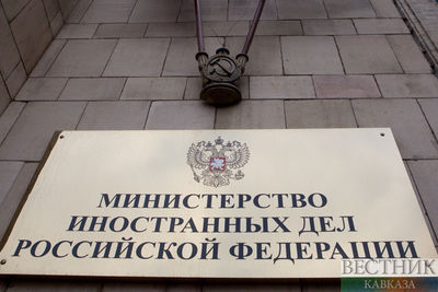 В МИД России оценили шансы на восстановление ДСНВ