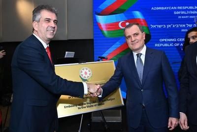 Азербайджан и Израиль удвоят товарооборот