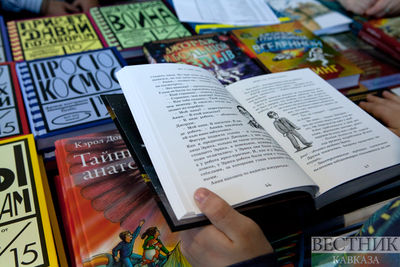 В Казахстане проведут книжный челлендж в TikTok