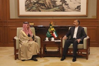 Саудовская Аравия и Иран провели телефонные переговоры на уровне глав МИД