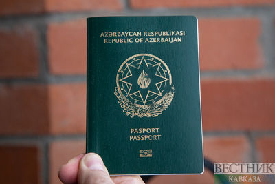 Армянам Карабаха предоставят гражданство Азербайджана