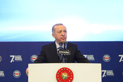 Эрдоган: инвестиции в энергетические проекты вернутся народу Турции