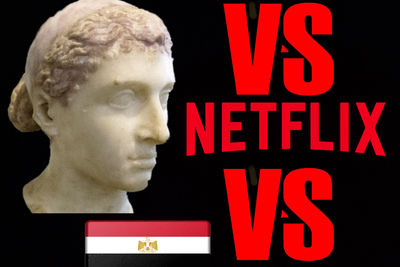 Чернокожая Клеопатра: Египет против Netflix