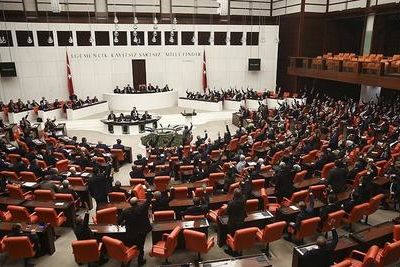 Обновленный парламент Турции соберется на первое заседание