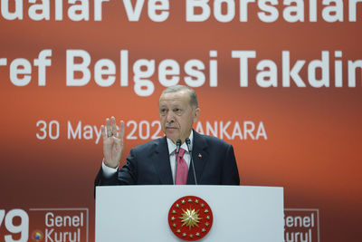 Эрдоган сделает Турцию более суверенной, а мир - более многополярным