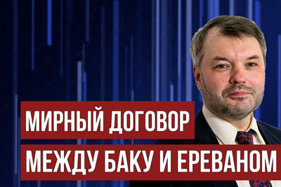 Алиев и Пашинян встретились в Кишиневе: есть ли прорыв? 