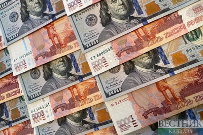 Центробанк России повысил курс доллара