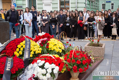 Бесланская трагедия: мероприятия памяти жертв теракта прошли в Москве