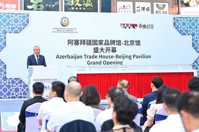 Первый Торговый дом Азербайджана заработал в Пекине