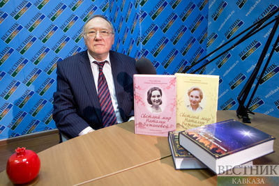 На Московской книжной ярмарке презентовали книгу о Наталье Бажановой