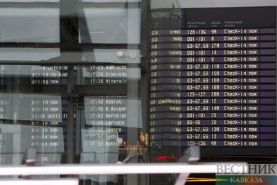 Когда и на сколько закроется аэропорт в Уральске?