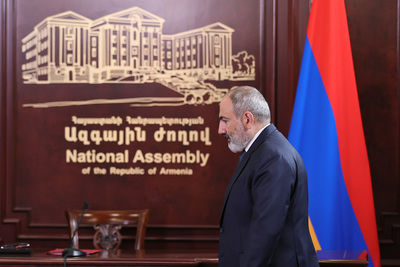 Отставка Пашиняна: армянский премьер назвал условие