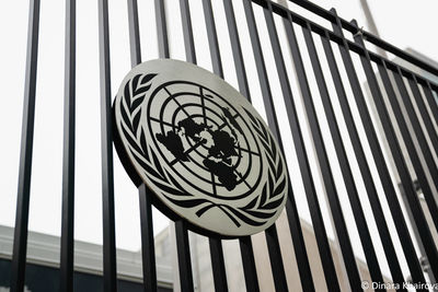  ООН призвала помочь Палестине 