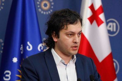 Грузия полна оптимизма - Кобахидзе