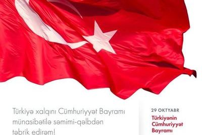 Первый вице-президент Азербайджана Мехрибан Алиева поздравила турецкий народ