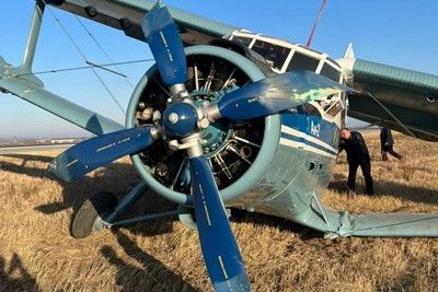 Инцидент с самолетом произошел в аэропорту Минвод