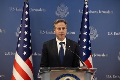 США предлагают создать палестинское государство