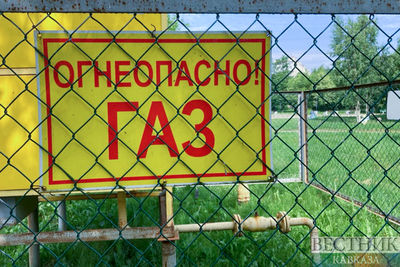 Казахстан отказался от российского газа