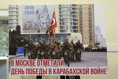 В Москве отметили День Победы в Карабахской войне