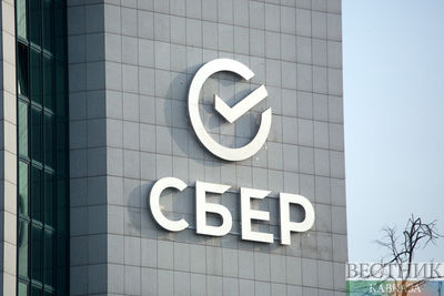 Сбербанк обзавелся новым офисом в Севастополе