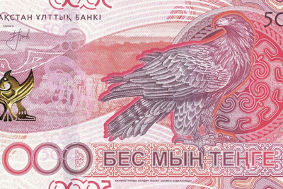 Нацбанк Казахстана вводит в обращение новые банкноты