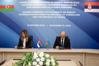 Азербайджанский газ пойдет в Сербию