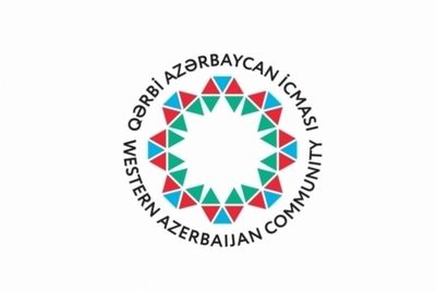 Община Западного Азербайджана призвала Пашиняна прекратить расистскую политику 