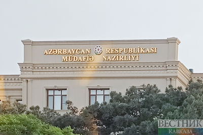 В Баку опровергли распространенный Ереваном фейк