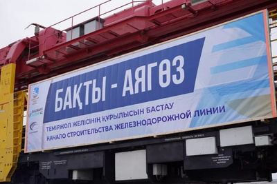 Казахстан начал строительство третьей железнодорожной ветки в Китай