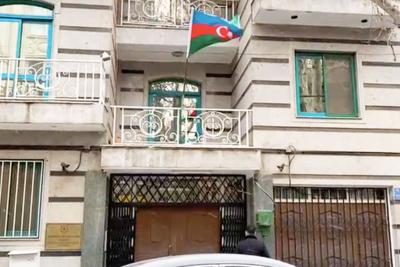 Азербайджан и Иран договорились об открытии посольства