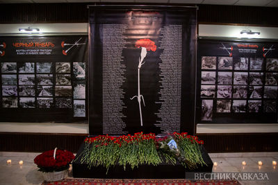 Память жертв Черного января почтили в посольстве Азербайджана в Москве