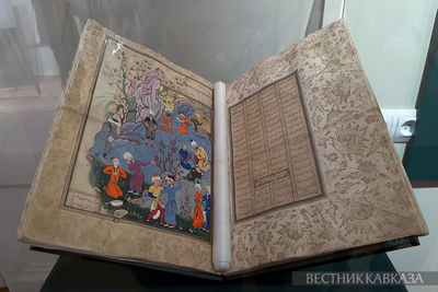 Выставка рукописей с творениями Низами Гянджеви открылась в Музее Востока