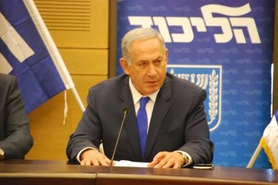 Нетаньяху ужесточил условия по перемирию в Газе