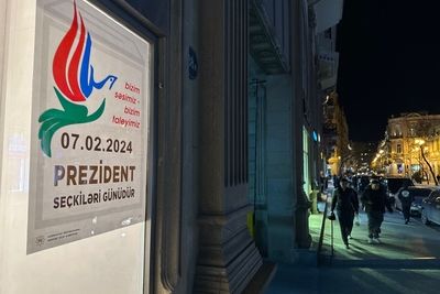 Выборы президента в Азербайджане: два члена ЦИК РФ будут наблюдателями