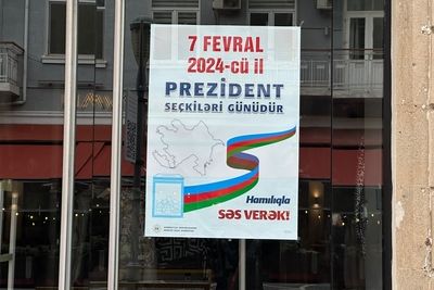 Выборы президента Азербайджана 2024: все, что нужно знать