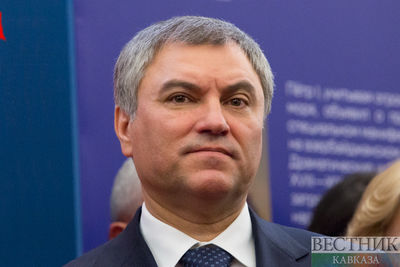 Володин: визит делегации Госдумы в Баку укрепит межпарламентские связи России и Азербайджана