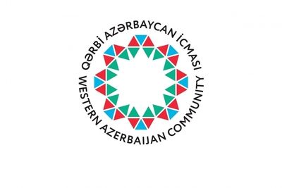Община Западного Азербайджана резко осудила провокацию Армении