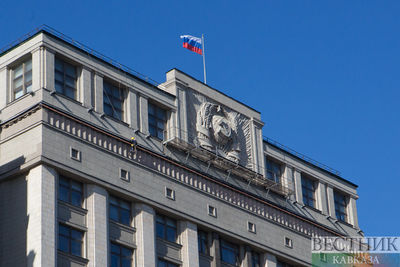 Госдума рассмотрит законопроект о приоритете Конституционного суда РФ перед международными