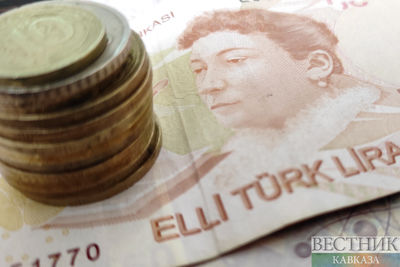 Центробанк Турции остановил повышение ключевой ставки