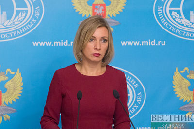 Мария Захарова сплясала &quot;Калинку&quot; на саммите Россия - АСЕАН
