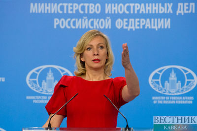 Доклад СТ по Одессе не приведет к установлению истины - Мария Захарова